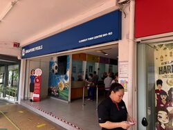 Clementi Avenue 3 (D5), Shop House #536275891